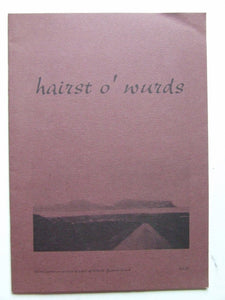 Hairst o' Wurds  -  stories, poems and pictures by pupils of Kirkwall Grammar School